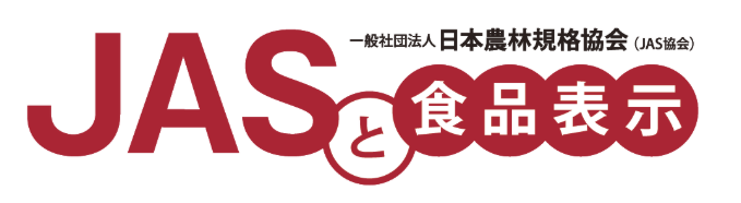 情報誌トップ画像